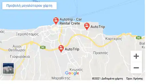 Autotrip-Location-Crete